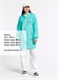 Дождевик Rainman Zip, бирюзовый (тиффани) 1313375589