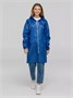 Дождевик Rainman Zip, ярко-синий 662923885