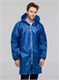 Дождевик Rainman Zip, ярко-синий 662923885