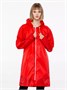 Дождевик Rainman Zip, красный 1864983401