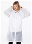 Дождевик Rainman Zip, белый 658791577