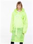 Дождевик Rainman Zip, желтый неон 491633426