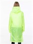Дождевик Rainman Zip, желтый неон 491633426