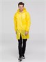 Дождевик Rainman Zip, желтый 1696480292