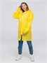 Дождевик Rainman Zip, желтый 1696480292