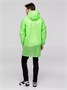 Дождевик Rainman Zip, зеленое яблоко 2001192213