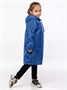 Дождевик детский Rainman Kids, ярко-синий 476408769