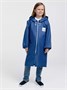Дождевик детский Rainman Kids, ярко-синий 476408769