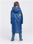 Дождевик детский Rainman Kids, ярко-синий 476408769