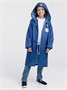 Дождевик детский Rainman Kids, ярко-синий 476408769