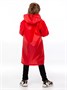 Дождевик детский Rainman Kids, красный 1007934982
