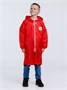 Дождевик детский Rainman Kids, красный 1007934982
