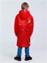 Дождевик детский Rainman Kids, красный 1007934982