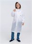 Дождевик детский Rainman Kids, белый 1742007450