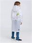 Дождевик детский Rainman Kids, белый 1742007450