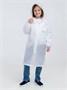 Дождевик детский Rainman Kids, белый 1742007450