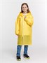 Дождевик детский Rainman Kids, желтый 1552858776