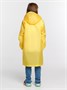 Дождевик детский Rainman Kids, желтый 1552858776