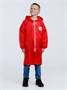 Дождевик детский Rainman Kids, желтый 1552858776