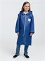 Дождевик детский Rainman Kids, зеленое яблоко 869314213