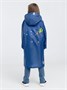 Дождевик детский Rainman Kids, зеленое яблоко 869314213