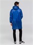Дождевик Rainman Zip Pro, ярко-синий 1578074533