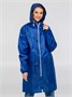 Дождевик Rainman Zip Pro, ярко-синий 1578074533