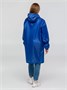 Дождевик Rainman Zip Pro, ярко-синий 1578074533