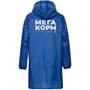 Дождевик Rainman Zip Pro, ярко-синий 1578074533