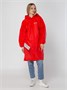 Дождевик Rainman Zip Pro, красный 1876514321