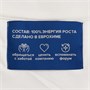 Свитшот унисекс Columbia, белый 1724576077