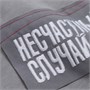 Свитшот Neofit, светло-серый 1482286877