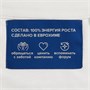 Свитшот унисекс S1, молочно-белый 1480680020