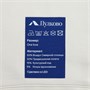 Свитшот унисекс S1, молочно-белый 1480680020