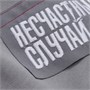 Свитшот оверсайз унисекс Vozduh, светло-серый 950118133