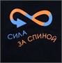 Худи Kirenga 2.0, черное 2082694863