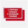 Худи Kirenga 2.0, черное 2082694863