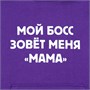 Худи Kirenga Heavy 2.0, фиолетовое 135210327