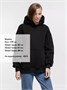 Худи оверсайз Kulonga Comfort Heavy, черное 113216452