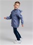 Толстовка детская Stellar Kids, синяя 1977557645