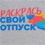 Толстовка с капюшоном унисекс BNC Inspire (Organic), ярко-синяя 1240891