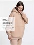 Худи Kulonga Oversize, бежевое (песочное) 1281241711
