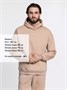 Худи Kulonga Oversize, бежевое (песочное) 1281241711