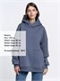 Худи Kulonga Oversize, темно-серое 300879703