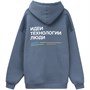 Худи Kulonga Oversize, темно-серое 300879703