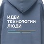 Худи Kulonga Oversize, темно-серое 300879703