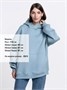 Худи Kulonga Oversize, серо-голубое 702641857