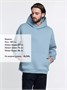 Худи Kulonga Oversize, серо-голубое 702641857
