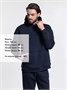 Худи Kulonga Oversize, темно-синее (кобальт) 2120284090