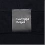 Худи Kulonga Oversize, темно-синее (кобальт) 2120284090